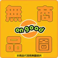 在飛比找露天拍賣優惠-蒙恬名片王 金典版 蒙恬名片王 金典版(Win / Mac 