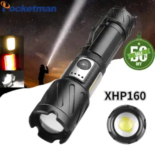 超亮 XHP160 手電筒 12LED+COB 三光源探險燈 USB 可充電野營燈帶電顯示功能和 USB 充電線
