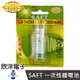 SAFT 特殊電池 LS-14500一次性鋰電池 3.6V 2600mAh (AA 3號電池規格)