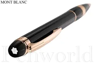 【Penworld】德國製 Mont Blanc萬寶龍 漂浮STARWALKER玫瑰金原子筆 105653