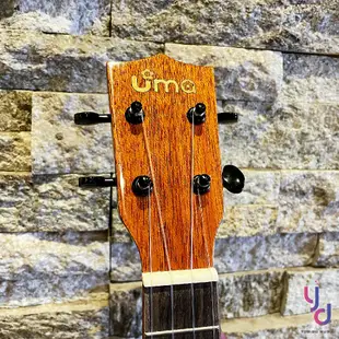 UMA UK-17 SC 23吋 烏克 麗麗 缺角 全相思木 面單板 漸層色 亮面烤漆 ukulele