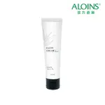 【ALOINS】新品上市 AE多功能蘆薈保濕護手霜 PLUS 30G