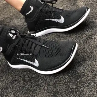 Nike 耐吉男女鞋 Nike Free 4.0 Flyknit 黑白 赤足飛線透氣運動跑步鞋 慢跑鞋 情侶鞋