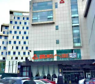 上海晶彩人生聚會酒店Shanghai Jingcai Rensheng Reunion Hotel