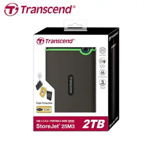 【台灣保固】Transcend 創見 StoreJet 25M3 1TB 2TB 4TB 2.5吋 行動硬碟 軍規防震