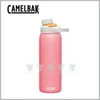 在飛比找PChome24h購物優惠-【美國CamelBak】750ml Chute Mag不鏽鋼