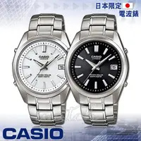 在飛比找momo購物網優惠-【CASIO 卡西歐】日本內銷款_電波_鈦金屬錶帶_無機玻璃