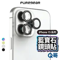 在飛比找蝦皮商城優惠-普格爾PureGear 藍寶石金屬框鏡頭保護貼 適用 iPh