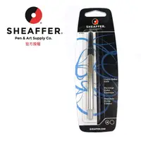 在飛比找momo購物網優惠-【SHEAFFER】西華 鋼珠筆芯 吊卡 傳家專用 藍/黑(
