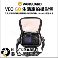 在飛比找Yahoo!奇摩拍賣優惠-數位黑膠兔【 VANGUARD 精嘉 VEO GO 15Z 