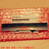 在飛比找樂天市場購物網優惠-立大象 X-1000V X-1000VL X-2000VL 