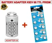 BATTERY (ADAPTER A) for KIEV 88 TTL PRISM + 10 BATTERIES BUTTON 1.5V LR44