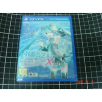 在飛比找蝦皮購物優惠-PSV 初音未來 Project DIVA X{中文版*3區