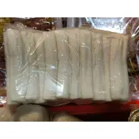 在飛比找蝦皮購物優惠-【冷凍】四方餅麵包12入 (不含烤方酥皮+蜜汁火腿) | 南