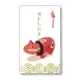 APJ Money Envelope for New Year/ Akabeko eslite誠品