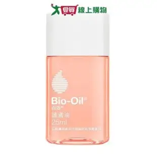 Bio-Oil百洛 護膚油 25ml