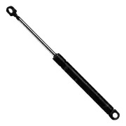 StrongArm Boot Gas Strut Lift Support for BMW 5 SERIES M SERIES E34 88-96