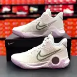 NIKE KD TREY 5 IX CP 白紫 DJ6922-100 減震 耐磨 運動 女款 慢跑鞋