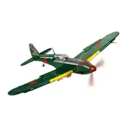 WW2 - Kawasaki Ki-61-Hien (Tony), 350 Pieces
