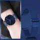 新藍色手錶帶鋼帶編織網帶男適配浪琴天梭西鐵城dw羅西尼海鷗歐米茄