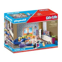 在飛比找蝦皮商城優惠-playmobil 摩比積木 客廳 PM70989