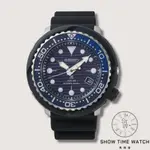 SEIKO 精工 PROSPEX 鮪魚罐頭 太陽能 潛水腕錶 - 矽膠帶/藍面黑 SNE518P1 [ 秀時堂 ]