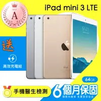 在飛比找momo購物網優惠-【Apple 蘋果】A級福利品 iPad mini 3(7.