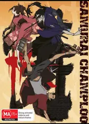 Samurai Champloo - Limited Edition - Complete Series Blu-ray