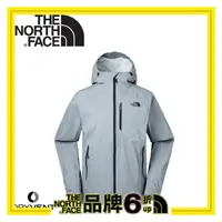 在飛比找PChome商店街優惠-【The North Face 男 DryVent防水連帽外