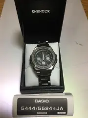 G SHOCK G SHOCK CASIO watch