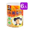 【QUAKER 桂格】即沖即食大燕麥片1100gX6罐