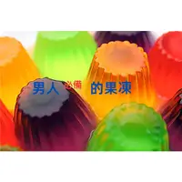 在飛比找蝦皮購物優惠-台灣現貨 泰國代購 水果果凍 七色 彩虹 果凍 7種口味 口