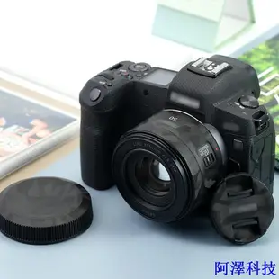 安東科技KIWI fotos 佳能鏡頭包膜 Canon RF 50mm F1.8 STM 和 RF 16mm F2.8 保護貼紙