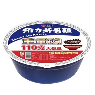 維力 炸醬麵重量碗(110G)【愛買】