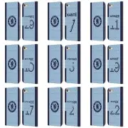 CHELSEA FOOTBALL CLUB 2020/21 PLAYERS AWAY KIT GROUP 1 LEATHER CASE iPOD TOUCH