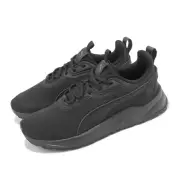 Puma Anzarun FS 2.0 Black Shadow Grey Men Unisex Running Sports Shoes 390982-05