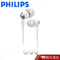 在飛比找蝦皮商城優惠-PHILIPS 飛利浦 有線耳機 入耳式耳機 入耳式 入耳耳