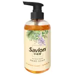 SAVLON沙威隆 抗菌洗手露(經典植萃) 500ML【家樂福】