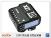 Godox 神牛 X2TX 閃光燈 引閃器發射器 閃光燈觸發器 高速TTL 手機藍芽遙控(X2T,公司貨)