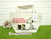 在飛比找Yahoo!奇摩拍賣優惠-(現貨在台)日本正品 PEANUTS 史努比 SNOOPY 