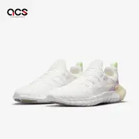 在飛比找Yahoo奇摩購物中心優惠-Nike 慢跑鞋 Wmns Free RN 5 Next N