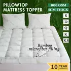 Bamboo Pillowtop Mattress Topper 1000GSM Bed Matress Protector Pad - All Sizes