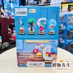 【模販先生】現貨 RE-MENT 盒玩 史努比 SNOOPY SWING ORNAMENT(6入) 套組販售