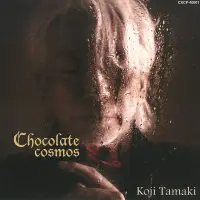 在飛比找博客來優惠-玉置浩二/Chocolate Cosmos日本版CD