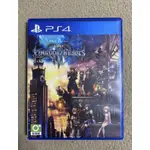PS4 王國之心3 中文版 二手