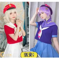 在飛比找蝦皮商城精選優惠-原神cosplay 刻晴 七七 可莉 璃月 学院制服 女装c