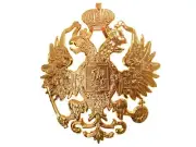 State Seal two-headed Eagle RIA WWI Officer badge cockade plate on hat Russia