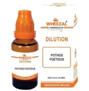 Wheezal Pothos Foetidus Dilution 10 30ml