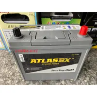 在飛比找蝦皮購物優惠-ATLASBX S46B24R AGM S46B24L 油電