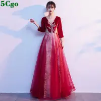 在飛比找蝦皮商城優惠-5Cgo 含稅紅色演出服女長袖大合唱團成人舞臺表演漸變晚禮服